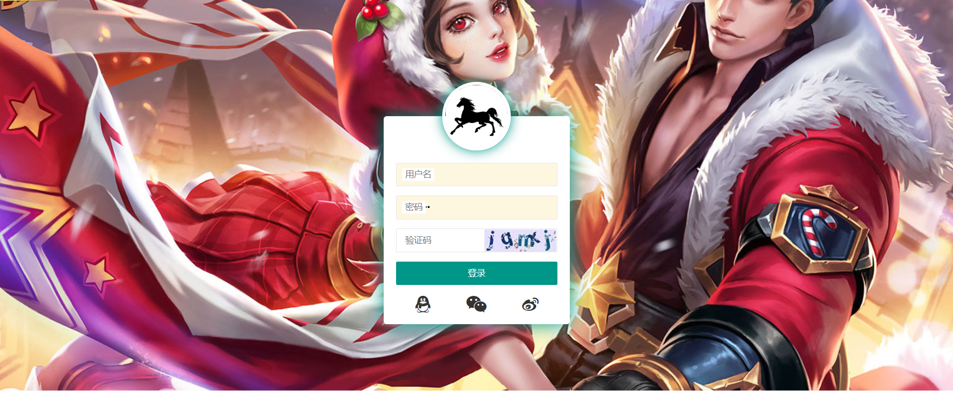 前端模板之 layui 后台通用模板 -0008 预览