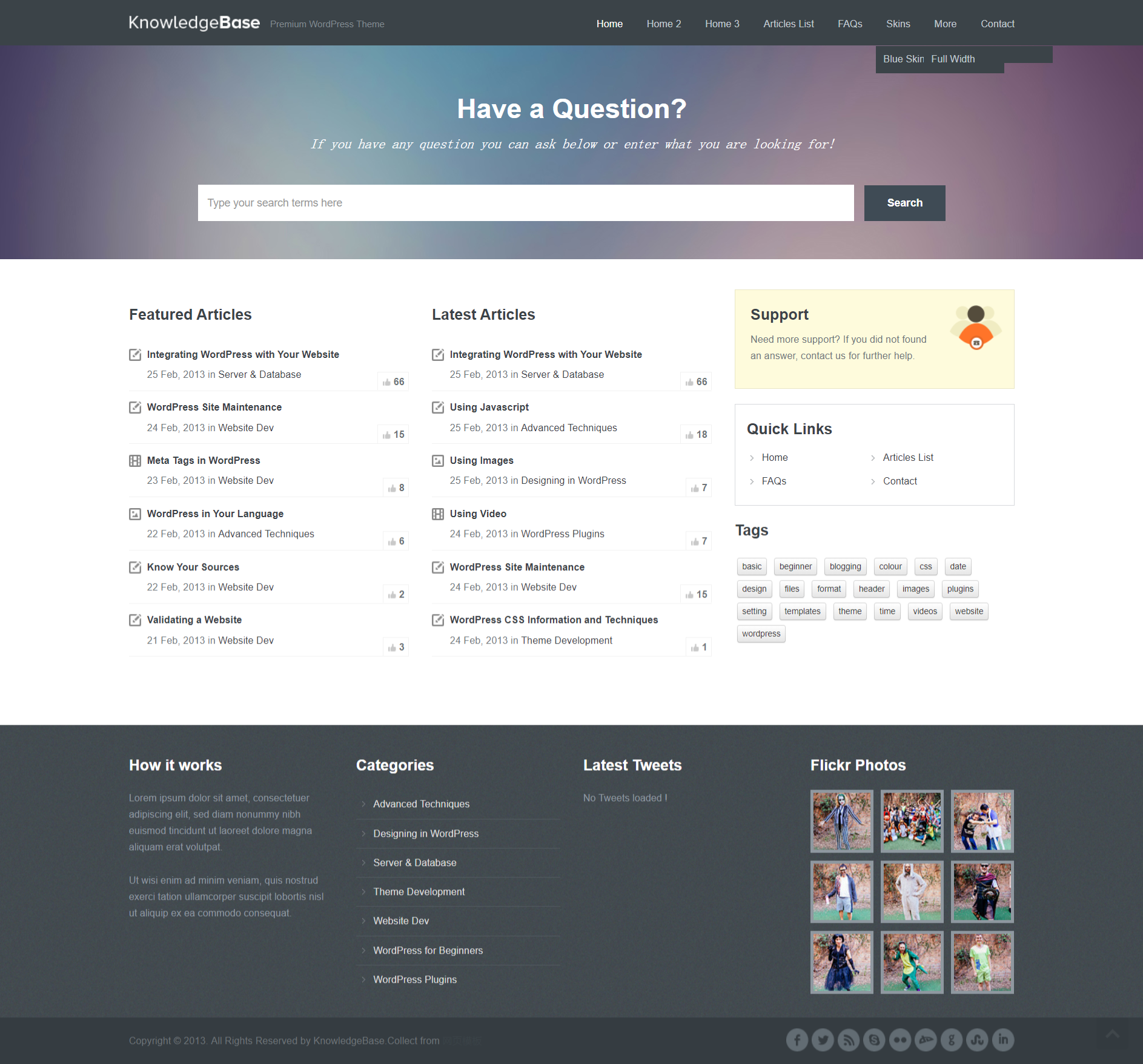 十分漂亮的资源下载站前端模板