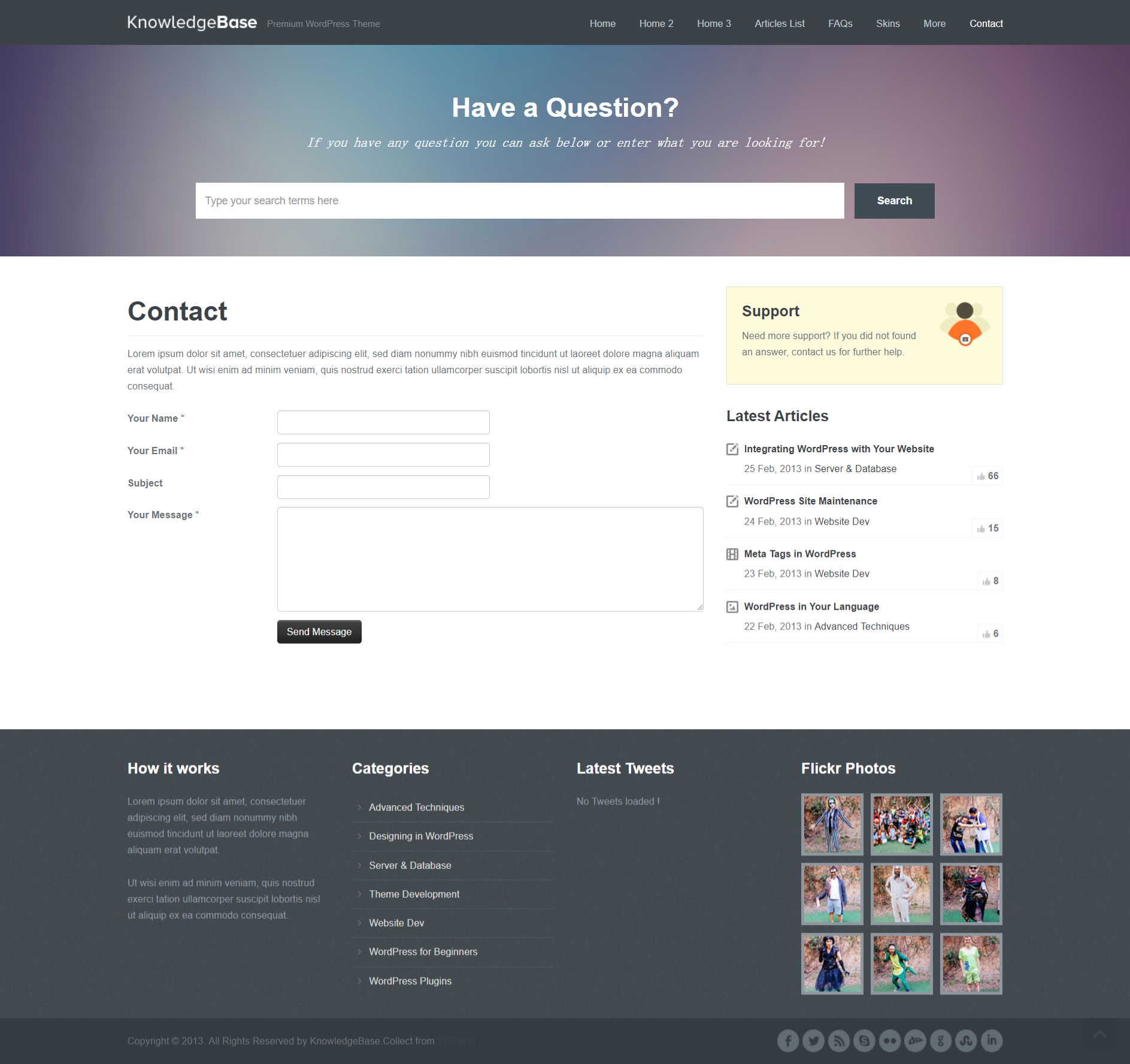 十分漂亮的资源下载站前端模板