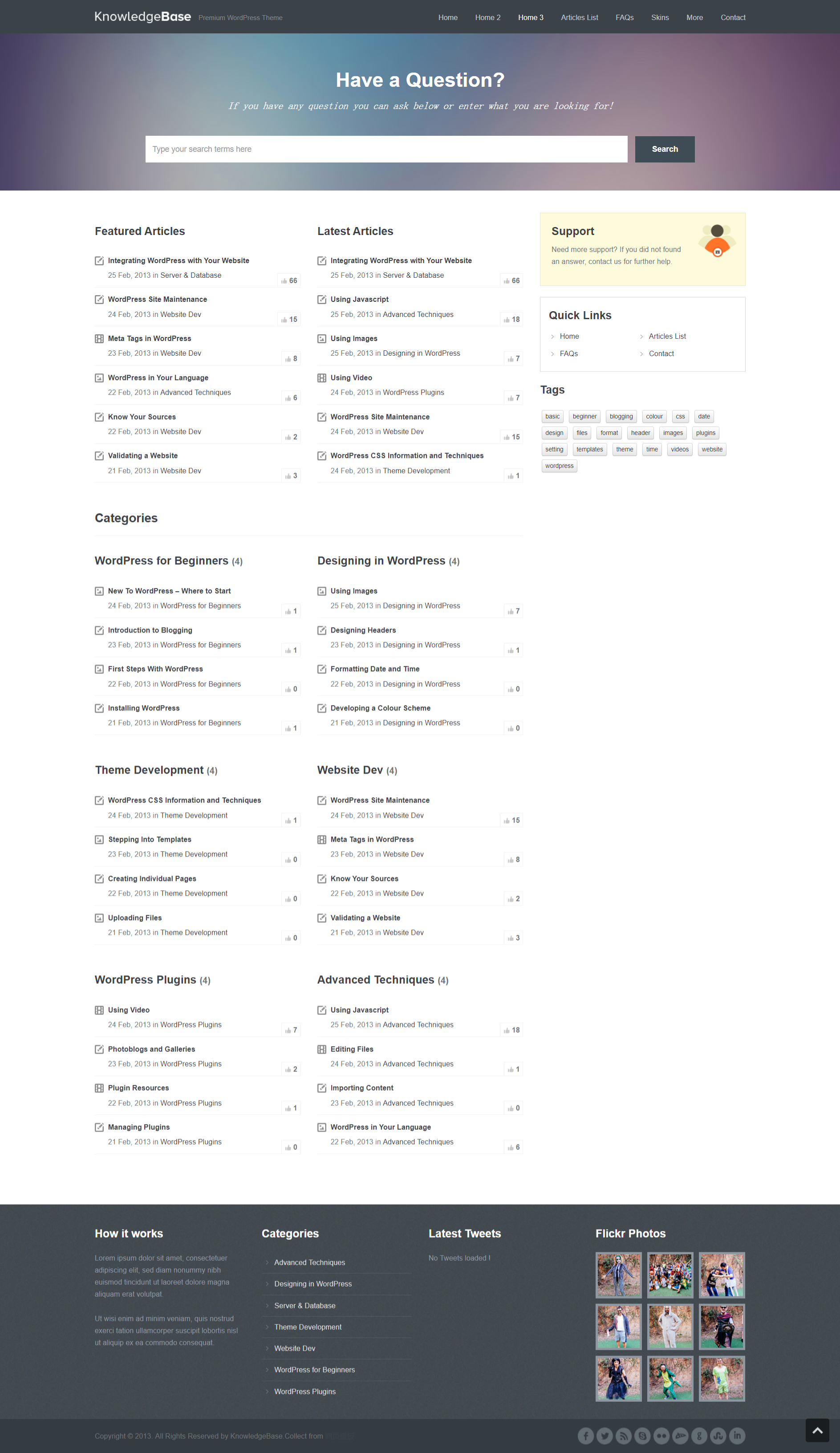 十分漂亮的资源下载站前端模板