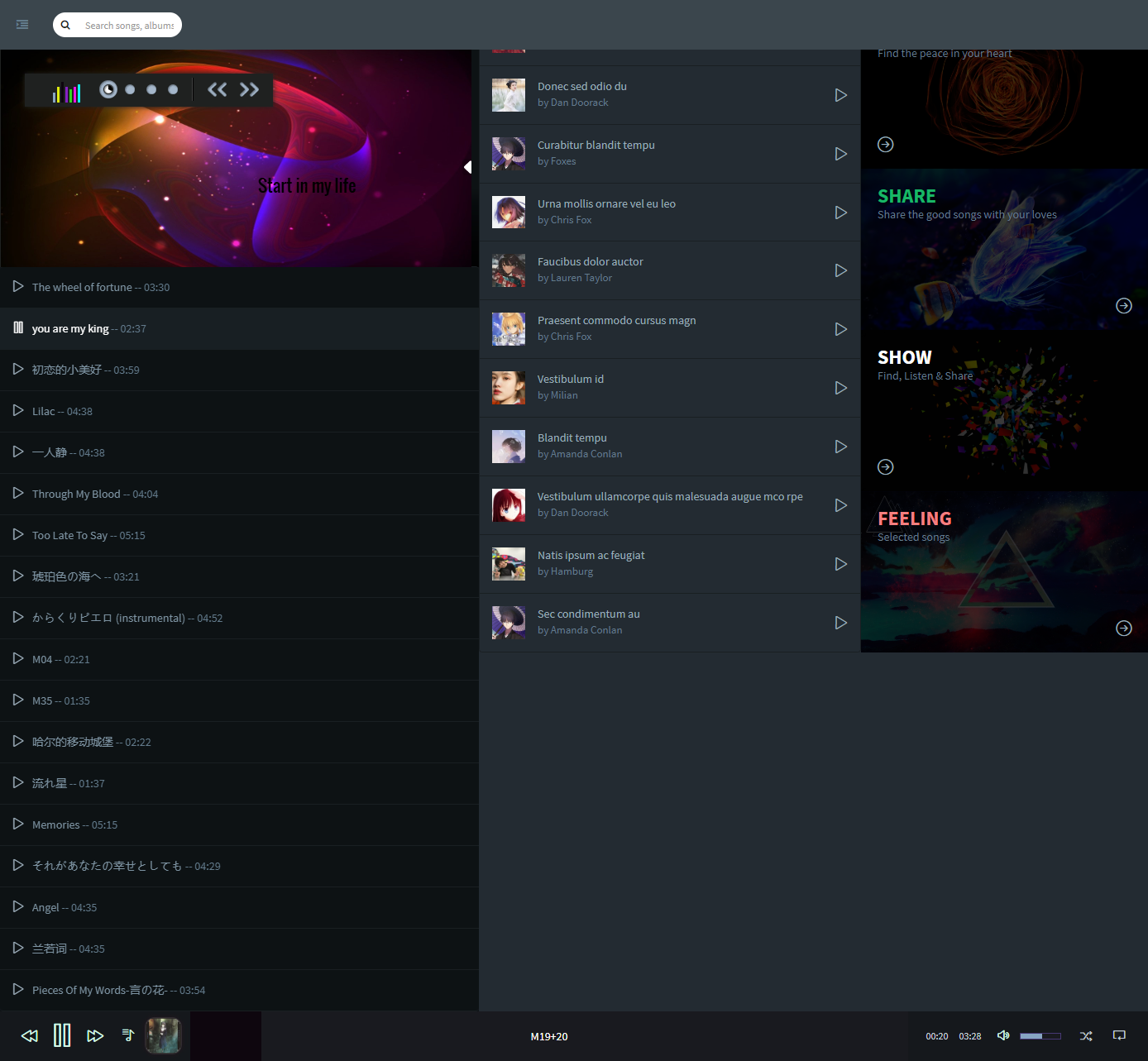 html5 音乐播放器模版，自适应手机