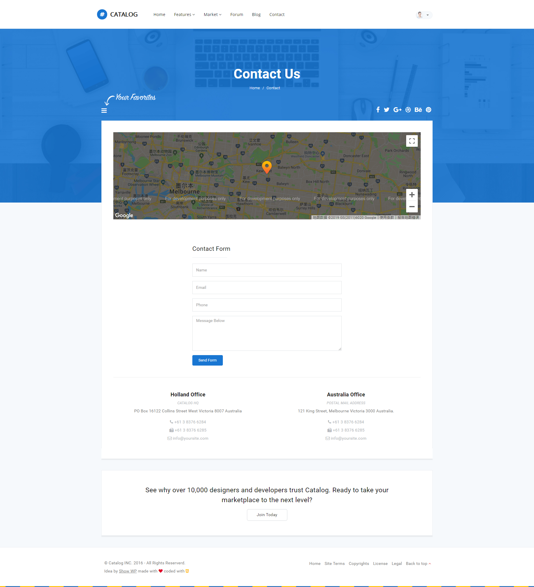 精美前端模版网站模版样式全套