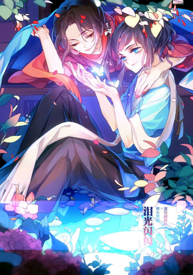 P 站画师黑糖 K 作品 手机动漫壁纸