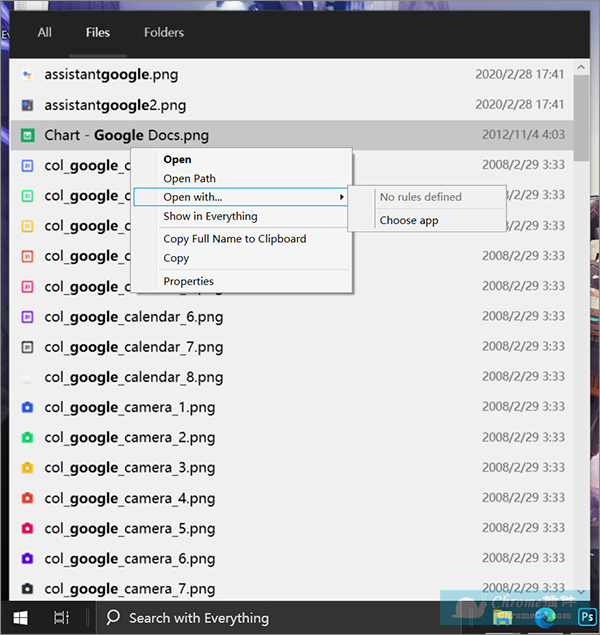 Everything Toolbar - Everything 桌面任务栏插件