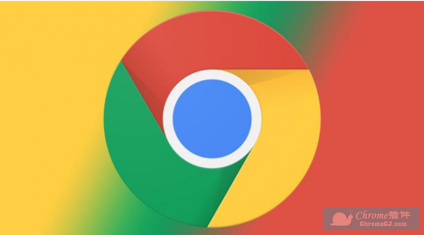 Chrome 最新版 v87.0.4280.141 正式版发布