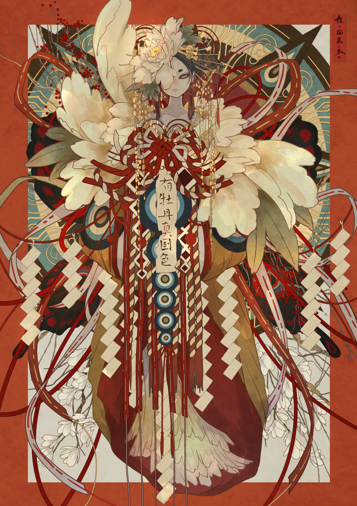 手机动漫壁纸 P 站画师七原しえ作品