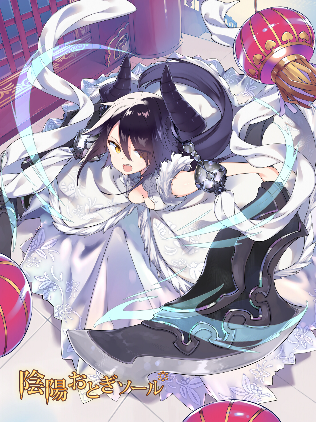 P 站画师木屋 町■お仕事募集中作品 手机动漫壁纸