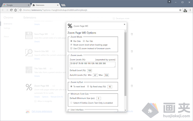 网页纯文本缩放工具插件 Zoom Page WE