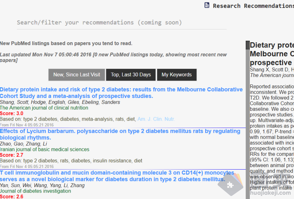 Chrome PubMed 文献自动搜索下载插件 Lazy Scholar