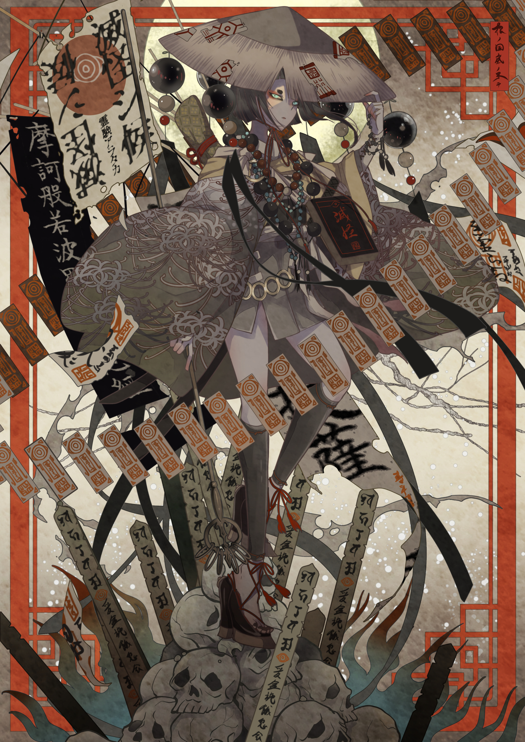 手机动漫壁纸 P 站画师七原しえ作品