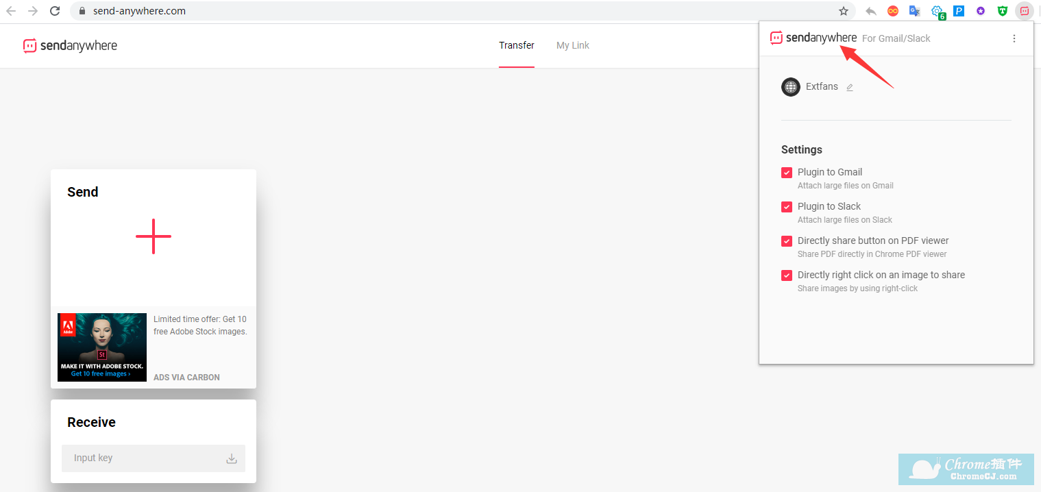 Chrome 插件 Send Anywhere- 临时文件传输与共享