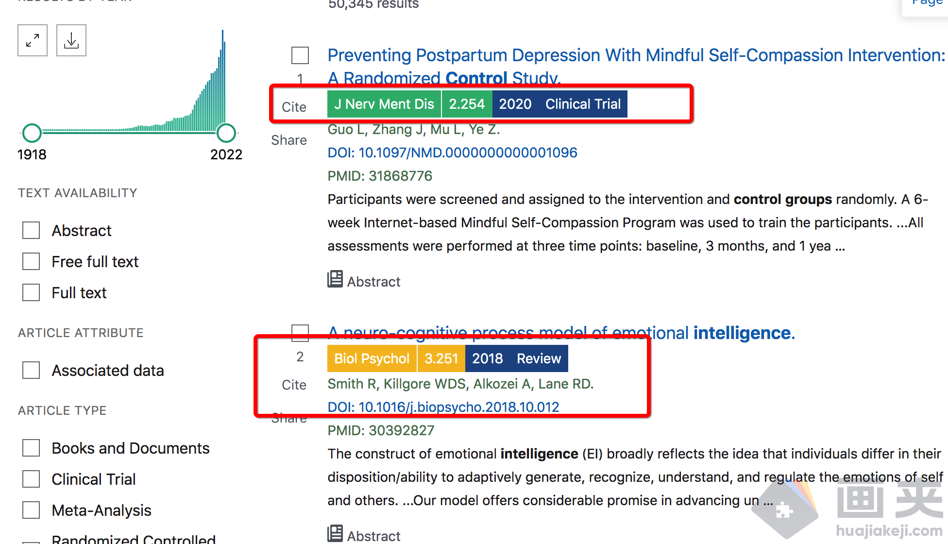 三款 PubMed 查文献必备高颜值插件