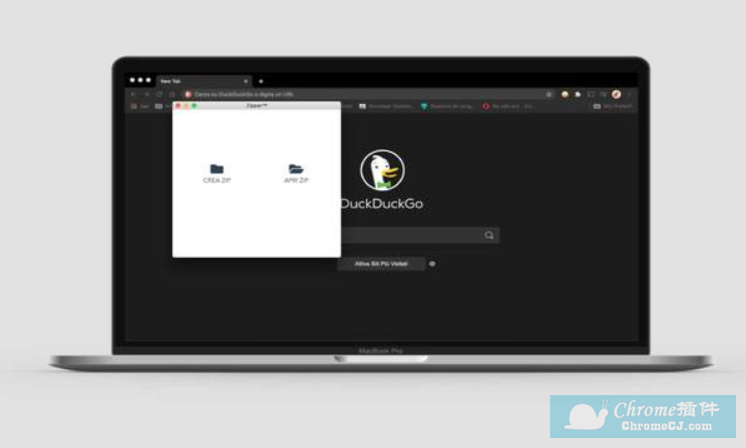 chrome 浏览器解压插件 | Zipper