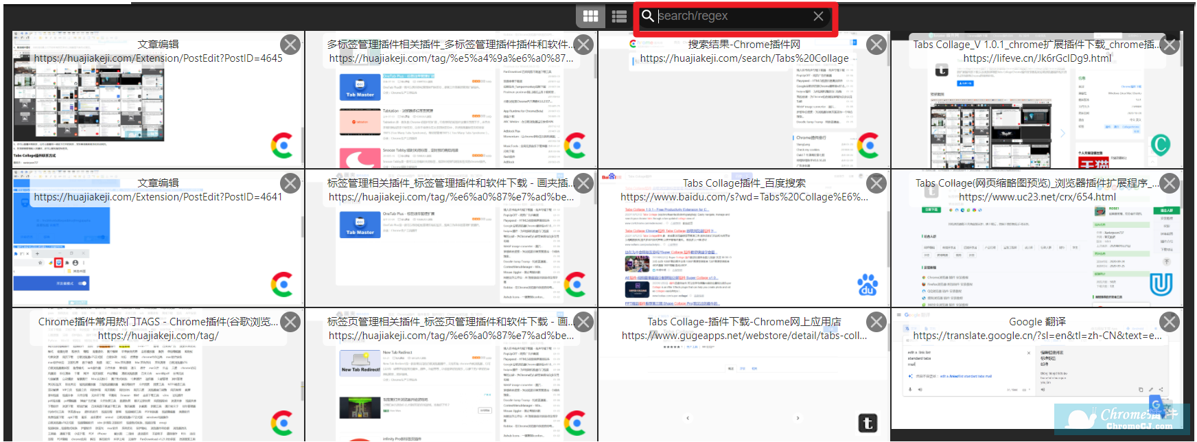 Chrome 插件 Tabs Collage Chrome