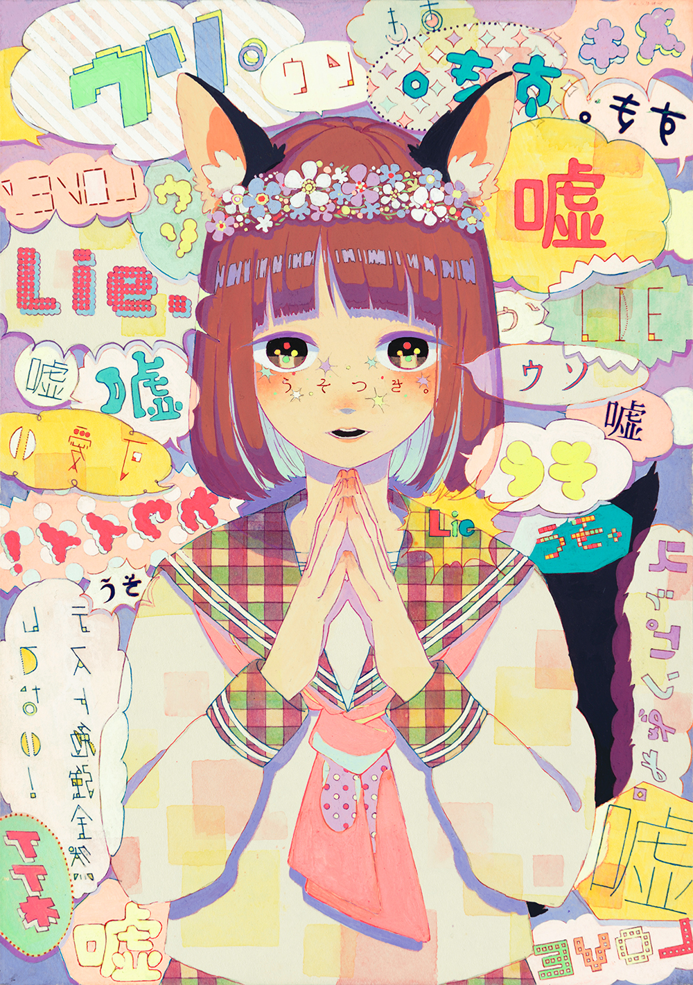 P 站画师 404 作品 手机动漫壁纸