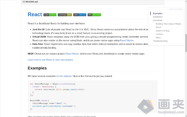 网页内容标题目录插件 SmartTOC