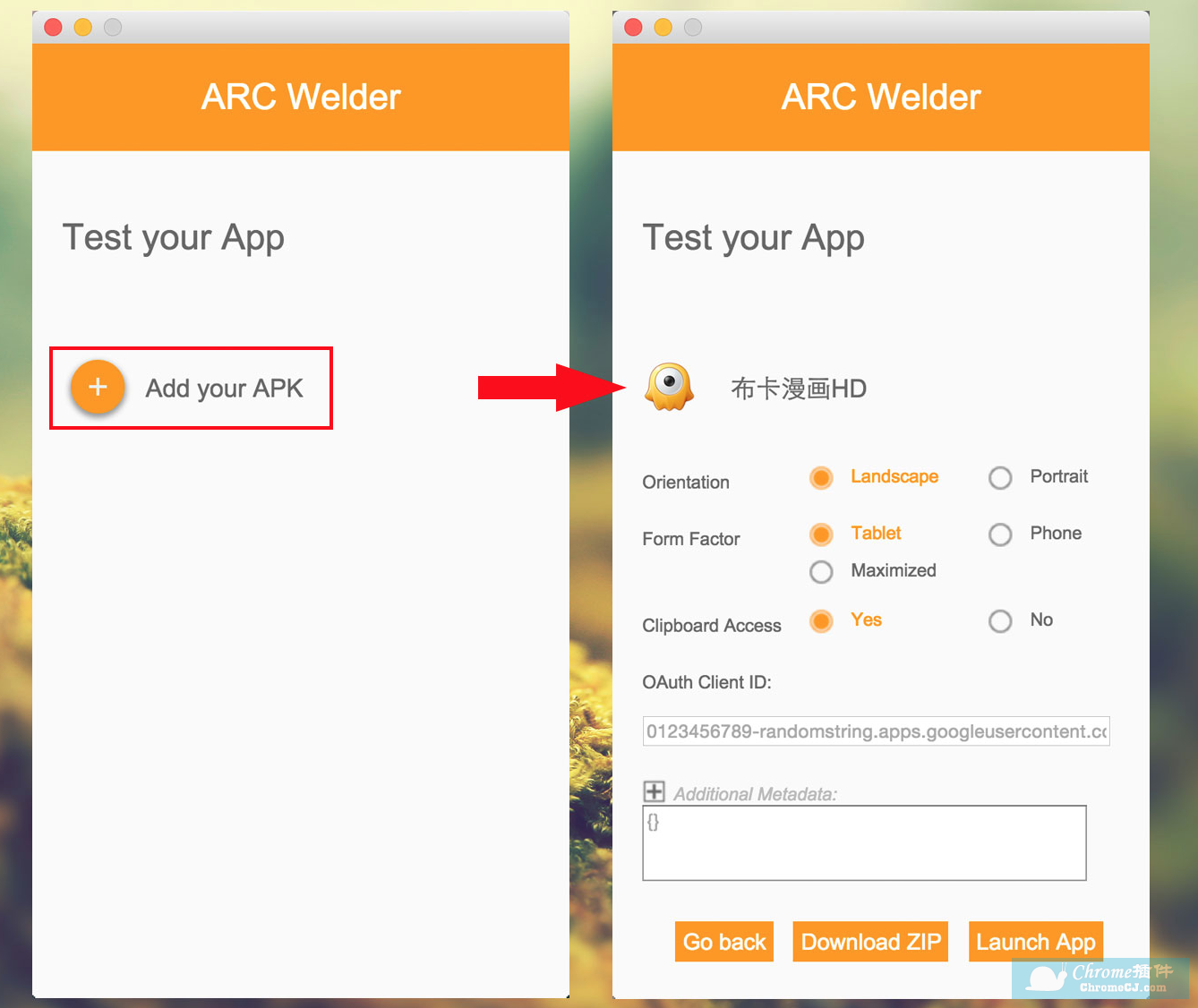 Chrome 安卓模拟器插件 ARC Welder