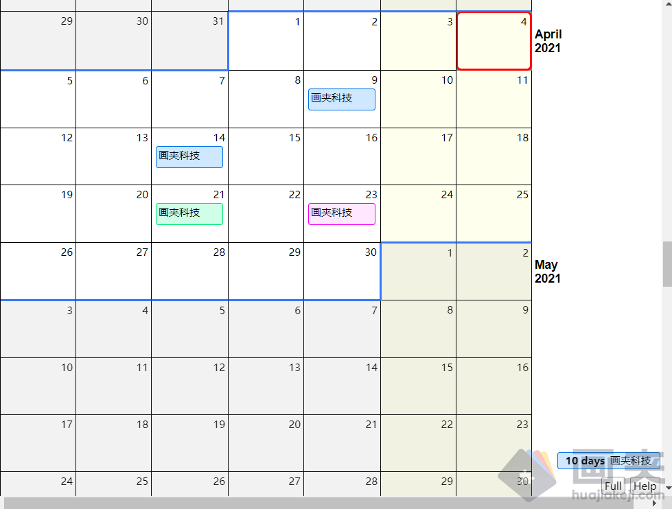 Chrome 插件之 When 在线日历