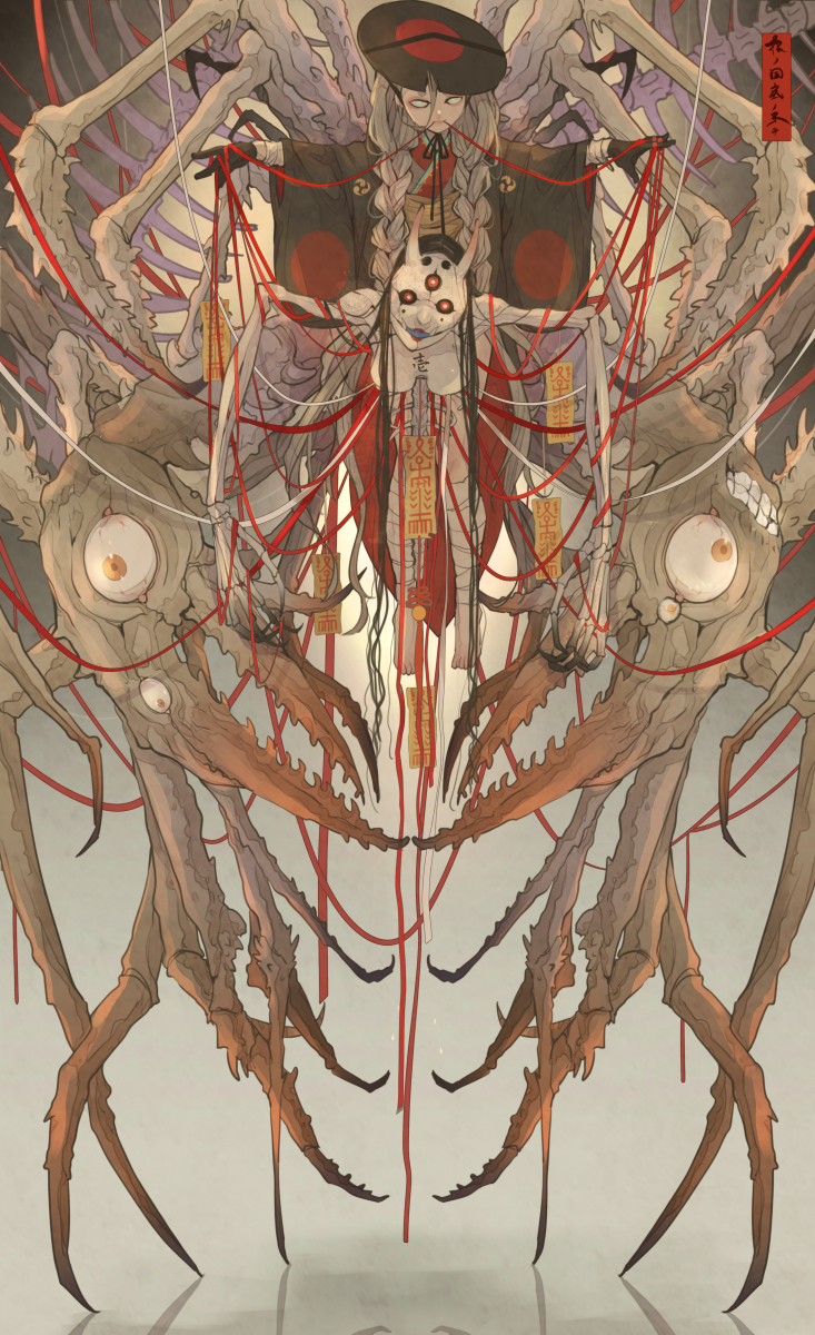 手机动漫壁纸 P 站画师七原しえ作品