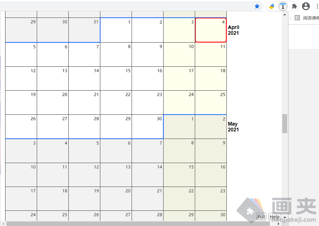 Chrome 插件之 When 在线日历