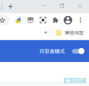 Chrome 一键录屏插件 Video Screen Recorder