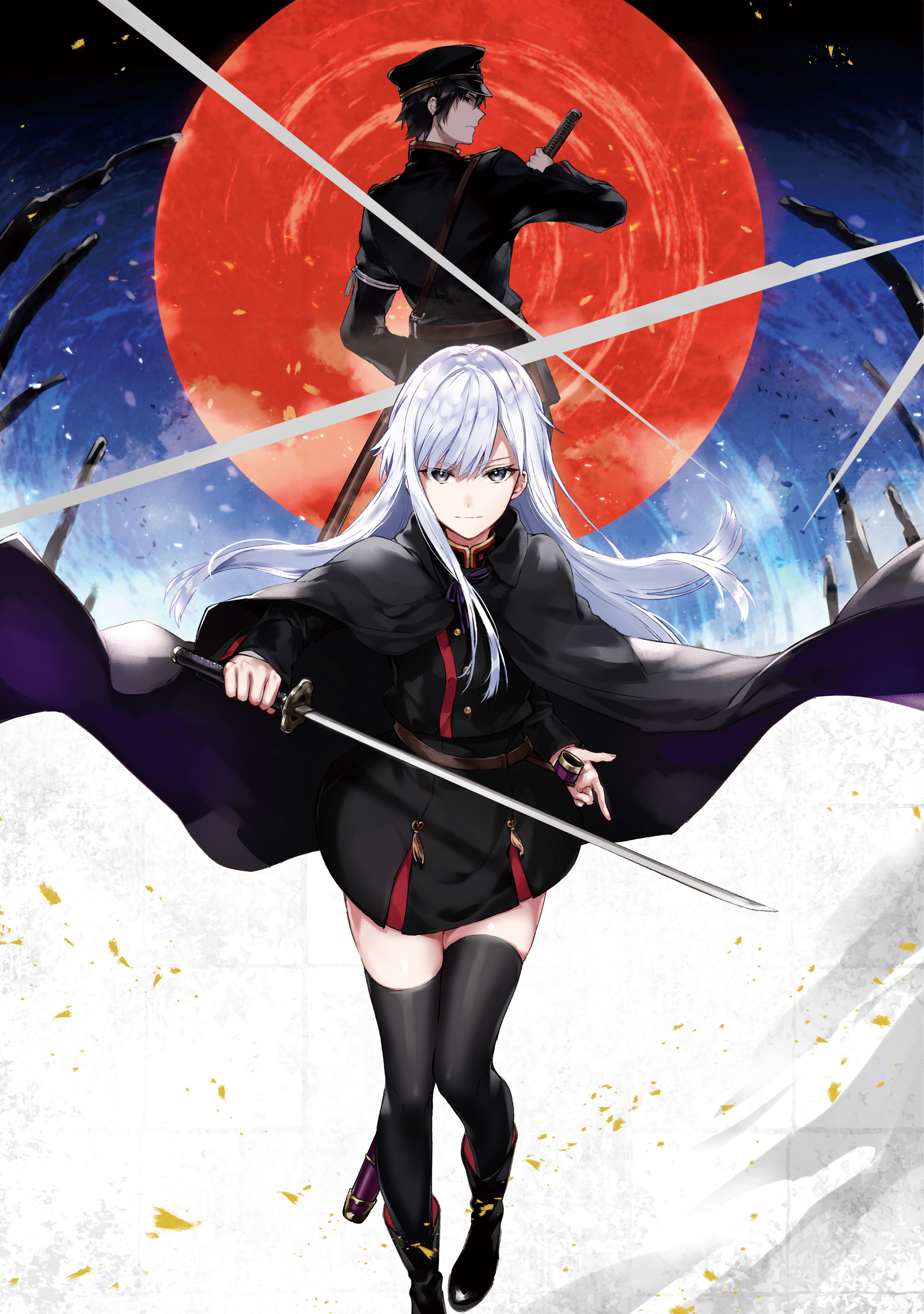 ありさか作品 手机动漫壁纸