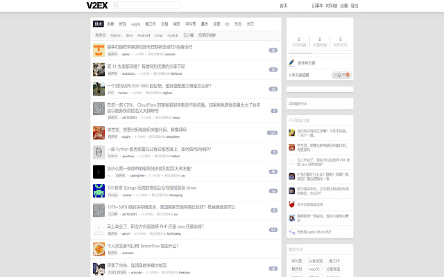 在线网页便签笔记插件 StickyNotes