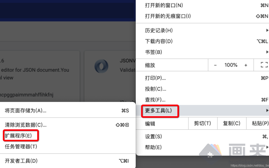 mac 上怎么使用 ie 浏览器？