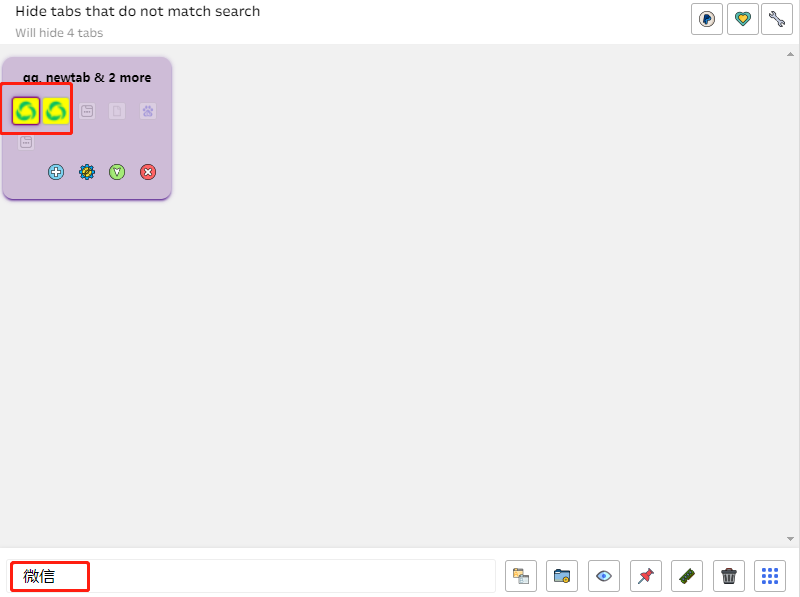 这 3 款好用的谷歌浏览器插件你值得拥有