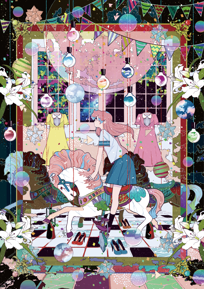 長谷梨加|まがた作品 手机动漫壁纸