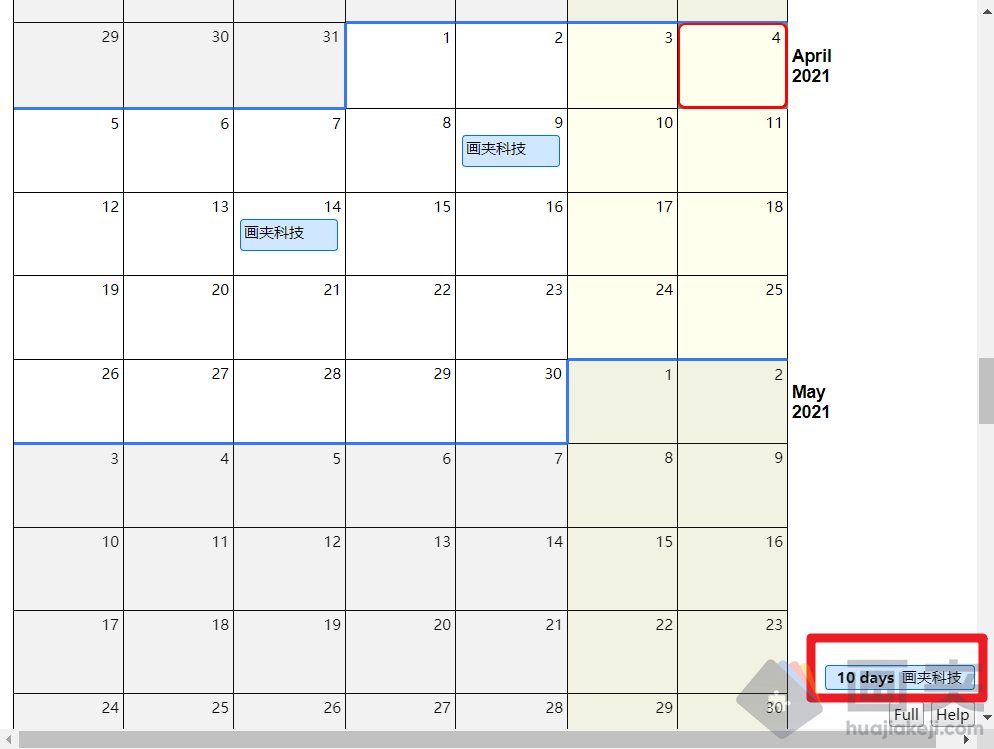 Chrome 插件之 When 在线日历