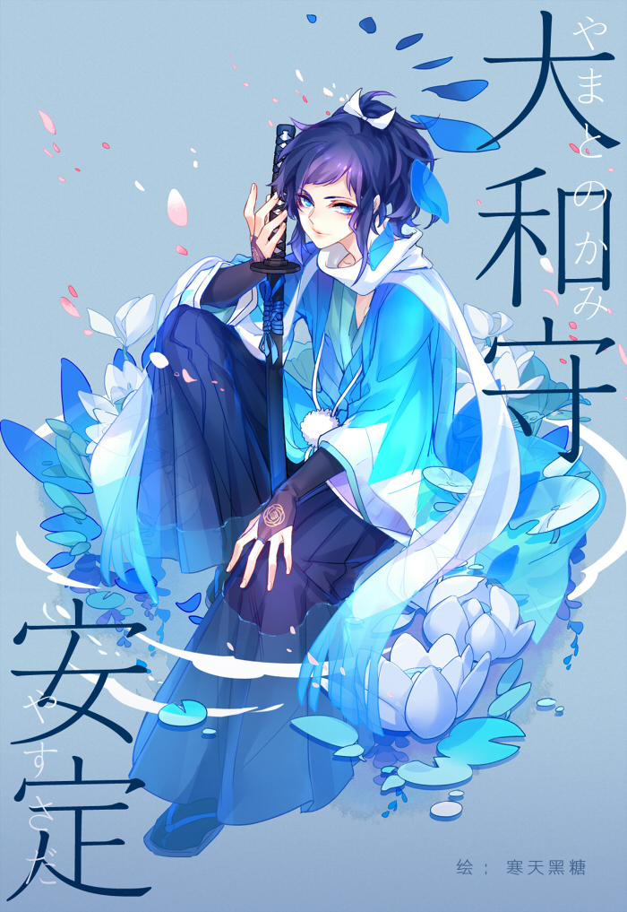 P 站画师黑糖 K 作品 手机动漫壁纸