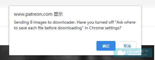 Chrome 插件之 Patreon Downloader