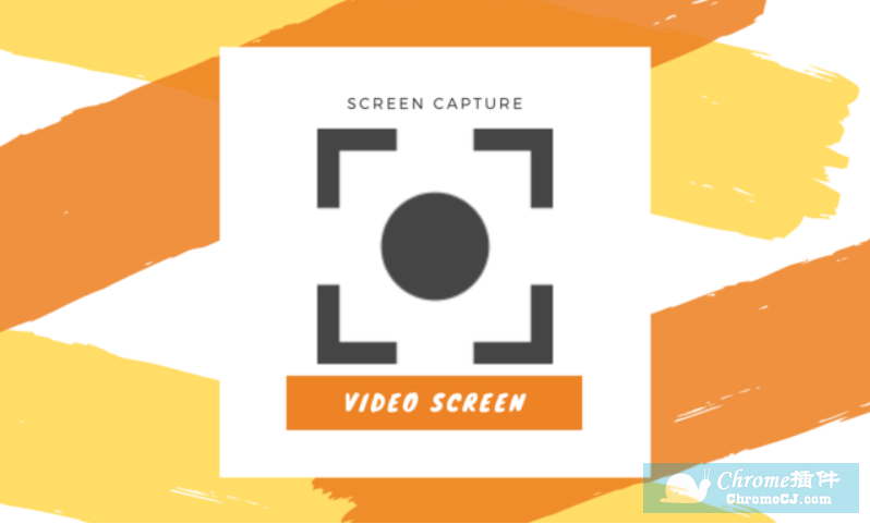 Chrome 一键录屏插件 Video Screen Recorder
