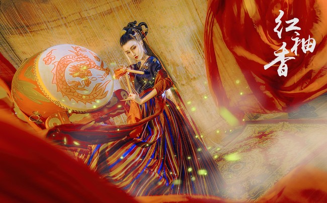 汉服红袖香