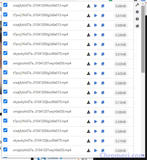 Chorme m3u8 转 mp4 下载器