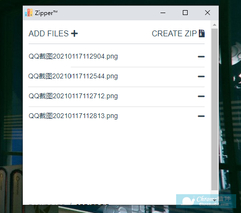 chrome 浏览器解压插件 | Zipper