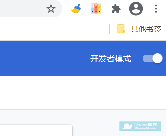 chrome 浏览器解压插件 | Zipper