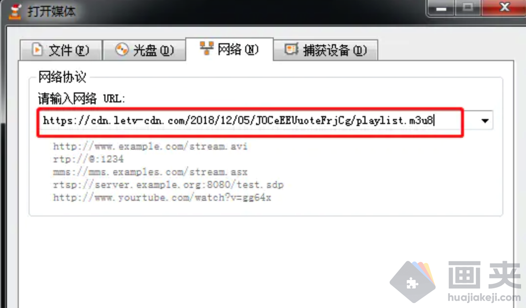 3 种播放 m3u8 格式视频方法