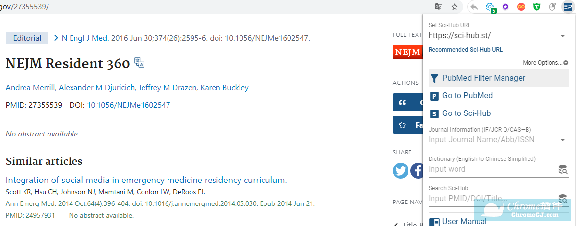 谷歌插件 EasyPubMed - 学术文献查询神器