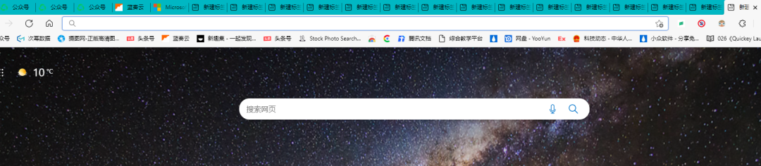 这 3 款好用的谷歌浏览器插件你值得拥有