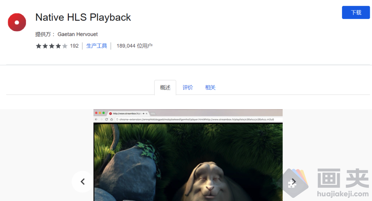 3 种播放 m3u8 格式视频方法
