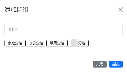 3 款超级实用的 chrome 插件
