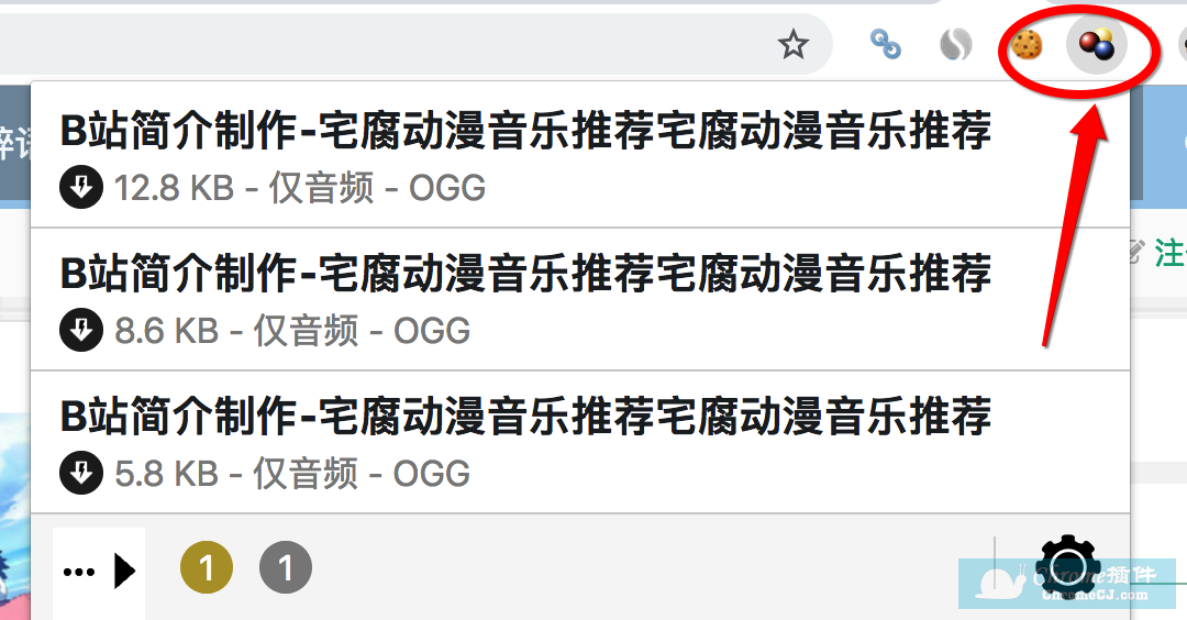 最好用的 Chrome 视频下载插件