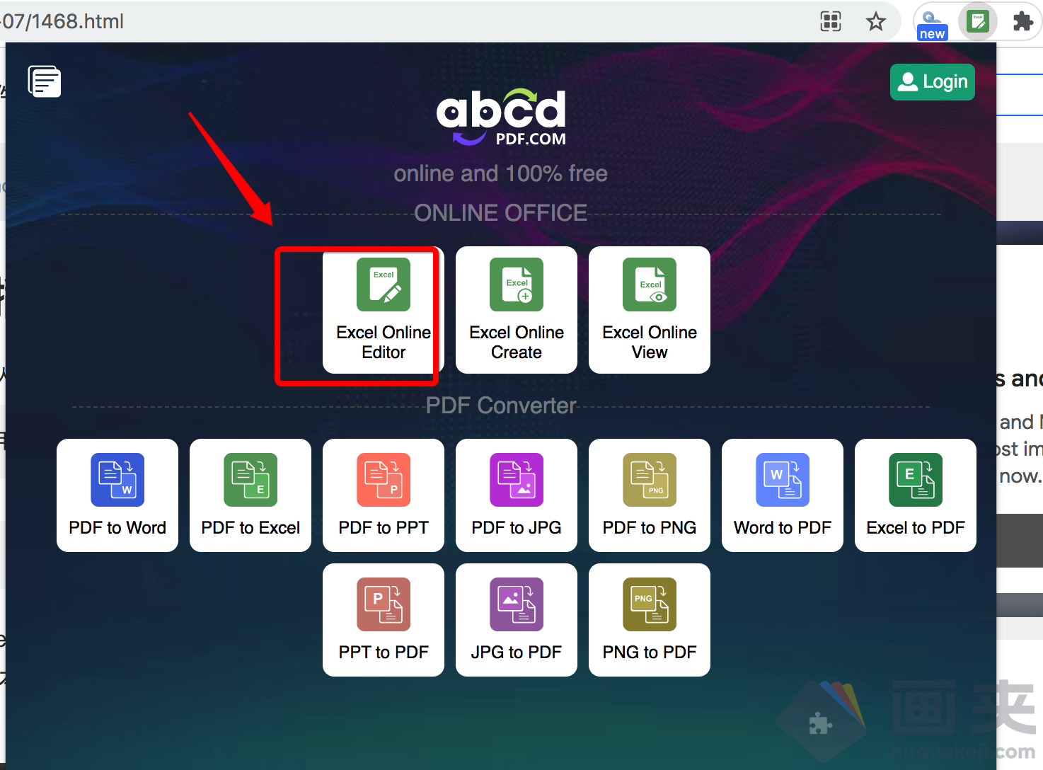 Chrome 插件 Excel Editor Online - Excel 表格在线编辑器