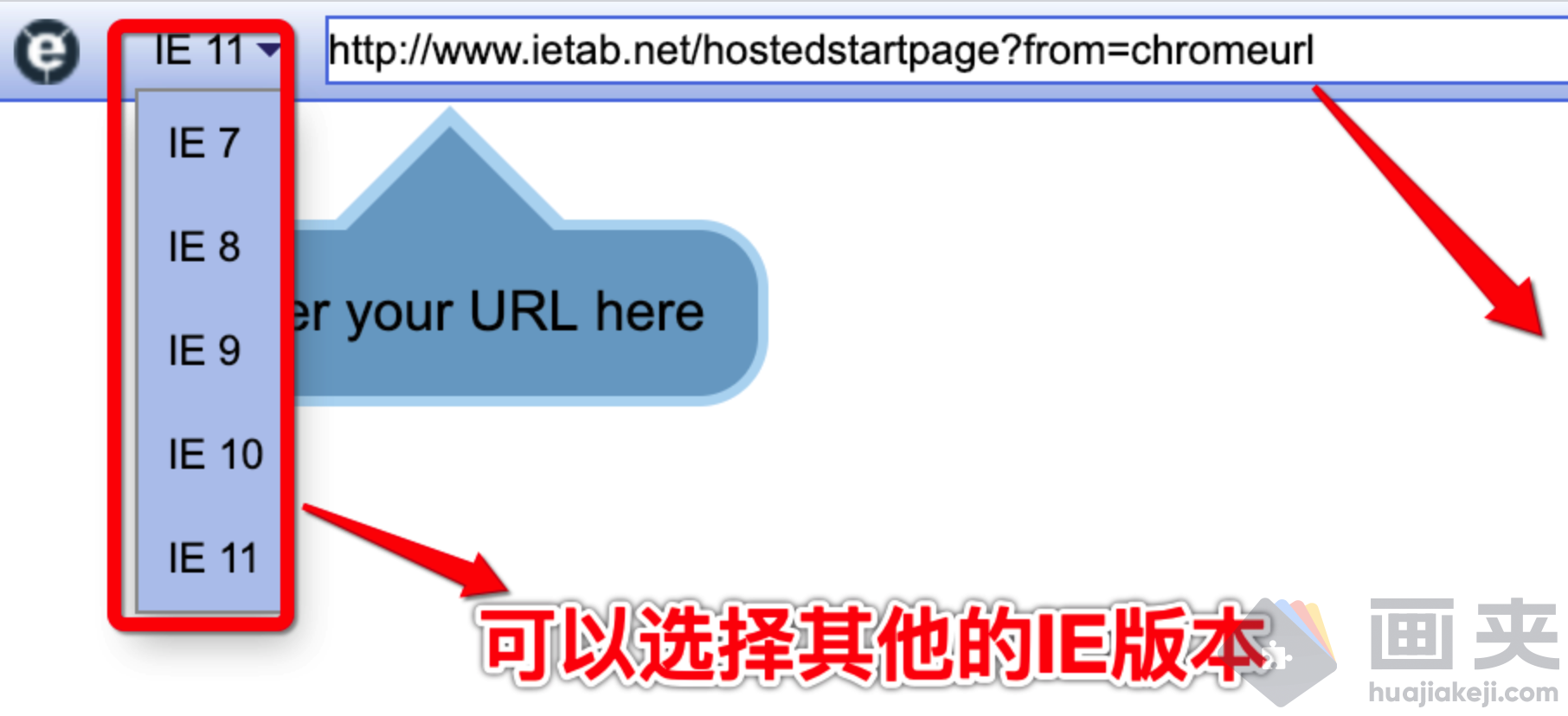 mac 上怎么使用 ie 浏览器？