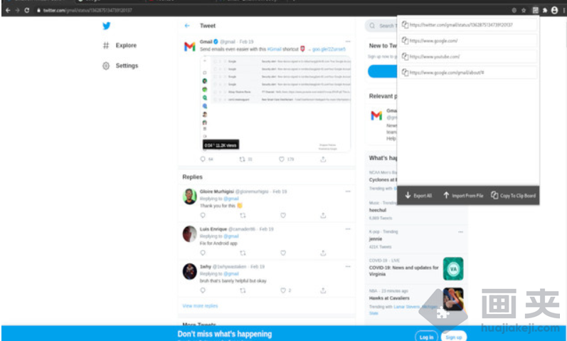 ContextSwitch - 标签页链接复制 / 保存插件