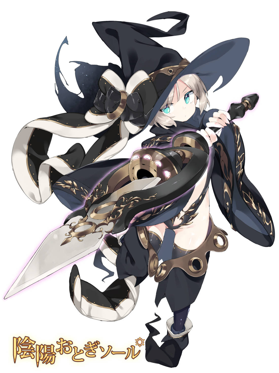 P 站画师木屋 町■お仕事募集中作品 手机动漫壁纸