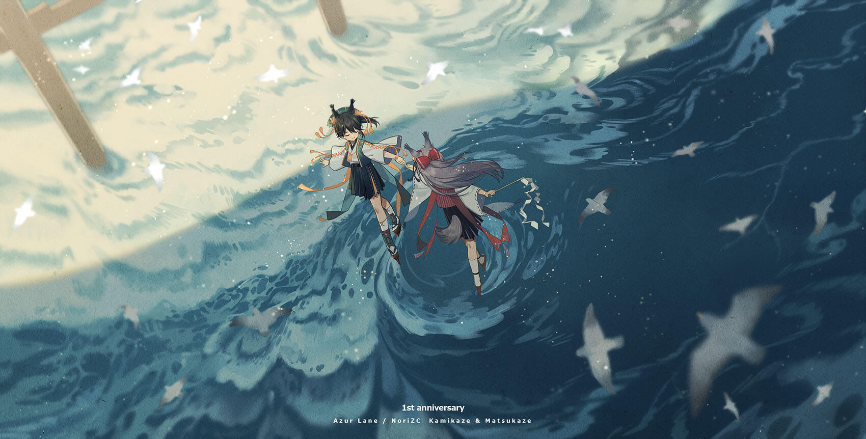 碧蓝航线壁纸 游戏电脑壁纸 pixiv 图