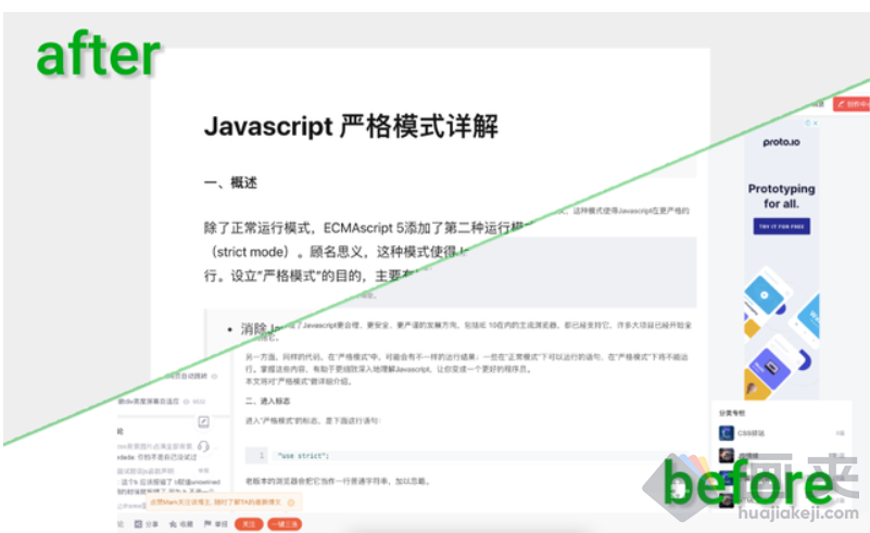 Chrome 插件之 Circle Chrome 插件之 Circle